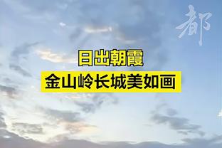 beplay体育官方网站下载截图1